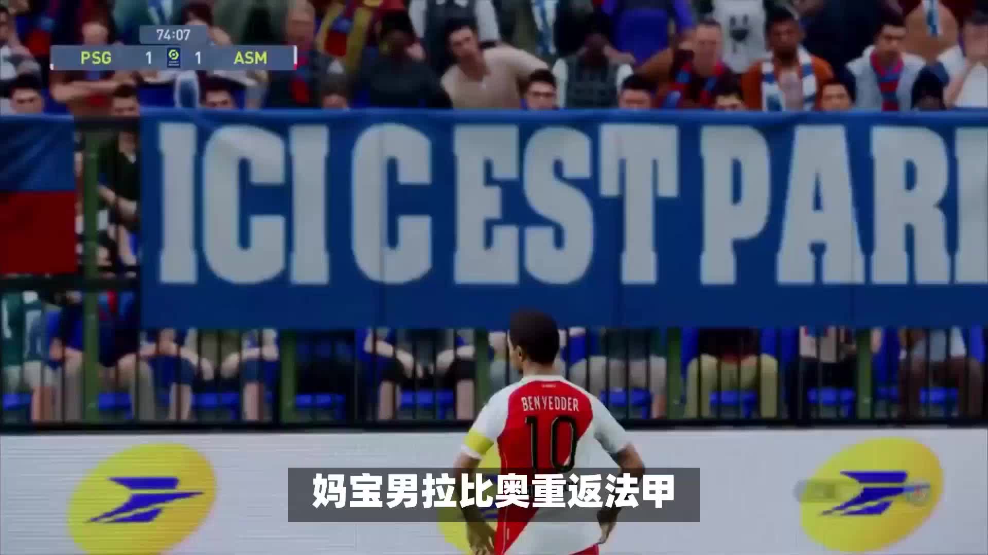 优异