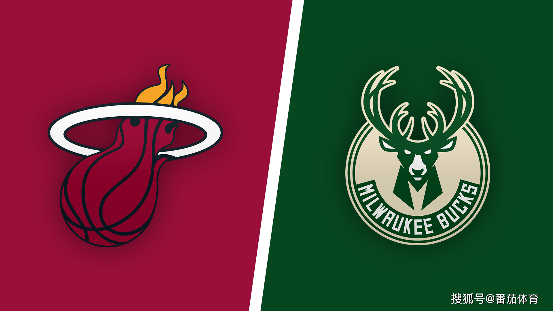 赛他们进球 赛他们进球